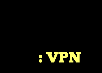 آیا اینترنت خانگی من در بارگذاری پرونده ها از سرور کار من تأثیر دارد: VPN