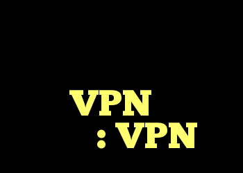 آیا می توانم از طریق روتر خود از تنها یک وب سایت VPN استفاده کنم؟ : VPN