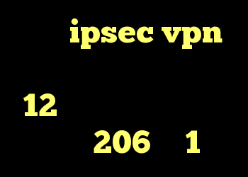 خرید ipsec vpn دانلود کانکشن درسانت نسخه 12 خرید ام وی ام قدیمی خرید 206 وی 1