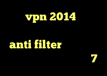 خرید vpn 2014 خرید دی وی دی فیزیک مسعودی دانلود anti filter برای اندروید ساخت کانکشن جدید در ویندوز 7