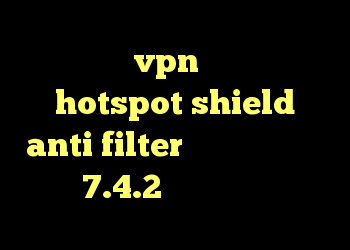 خرید vpn یک ماهه hotspot shield anti filter دانلود آموزش کرک کریو 7.4.2 خرید و فروش ویولن