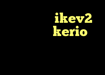 خرید اکانت ikev2 یوردیجیتال kerio را کانکشن پرتابل دانلود کانکشن هوشمند سرویس ویژه