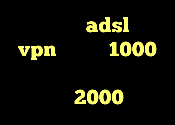 نصب کانکشن adsl خرید vpn ماهیانه 1000 تومان خرید وی آی پی دانلود فیلم کریو 2000 تومانی
