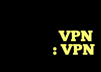 آیا می توانم یک لپ تاپ را به عنوان VPN تنظیم کنم؟ : VPN