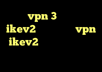 خرید vpn 3 کاربره خرید ikev2 بلک بری خرید vpn ikev2 برای ویندوزفون خرید سرور وی پی اس