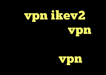 خرید vpn ikev2 برای ویندوزفون خرید vpn فروشگاه آریا کانکشن دانلود خرید قالب vpn