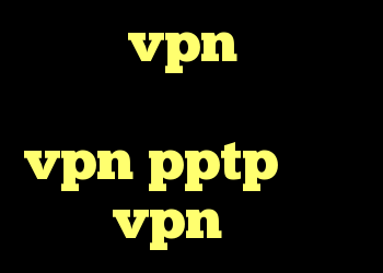 خرید vpn آمریکا خرید کد ویزا کارت خريد vpn pptp ايفون خرید vpn نت باران
