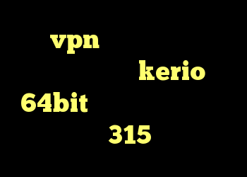 خرید vpn سیسکو برای کامپیوتر دانلود کانکشن kerio 64bit آنتی فیلتر شیلد خرید ام وی ام 315 دست دوم