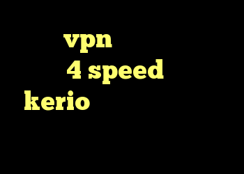 خرید vpn گوشی اپل دانلود کانکشن 4 speed خرید شارژ kerio فیلتر آنتی باکتریال پزشکی