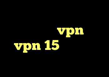خرید دی وی دی عربی ماهینی خرید کانکشن vpn خرید vpn 15 روزه آنتی فیلتر رایگان اندروید