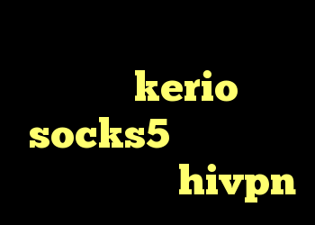 خرید یاماها وی مکس سایت خرید kerio socks5 اینستاگرام کانکشن هوشمند hivpn