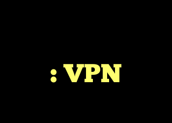 خطا در دریافت دروازه؟ : VPN خطا در دریافت دروازه؟ : VPN