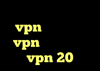 دانلود دیتا کانکشن خرید vpn لینوکس خرید vpn مخابرات خرید vpn 20