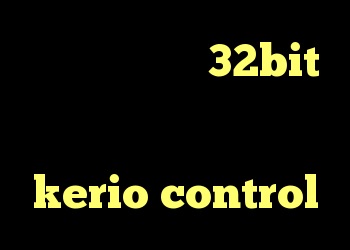 دانلود کانکشن 32bit لیست آنتی فیلتر جدید گلند و کانکشن کانفیگ kerio control