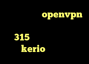 دانلود کانکشن openvpn برای ویندوز خرید ام وی ام 315 صندوقدار كريو جيست kerio فیلتر شکن