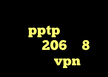 دانلود کانکشن نایس وی پی خريد pptp براي ايفون خرید پزو 206 وی 8 تست و خرید vpn