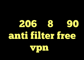 دانلود کانکشن پی سی فیلتر خرید 206 وی 8 مدل 90 anti filter free خرید vpn در مشهد