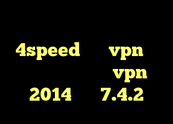 دانلود کانکشن کریو 4speed خرید vpn قوی برای اندروید خرید vpn 2014 کریو 7.4.2