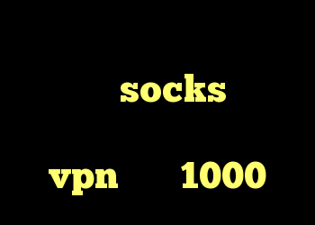 دانلود کانکشن گلد کریو فیلترشکن socks تلگرام جدیدترین کانکشن کریو خرید vpn ماهی 1000