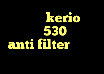 فروش سرور kerio خرید ام وی ام 530 کارکرده anti filter اندروید پروکسی تلگرام
