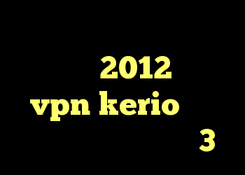 كريو حداد آنتی فیلتر رایگان 2012 خرید vpn kerio برای کامپیوتر خرید ویچر 3