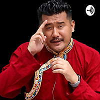 Gyaltsen (پادکست تبتی)