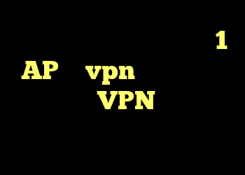 آیا می توانم طوری عمل کنم که 1 AP به vpn من متصل باشد؟ مانند روتر VPN به طوری که روی همه دستگاه های من کار کند؟